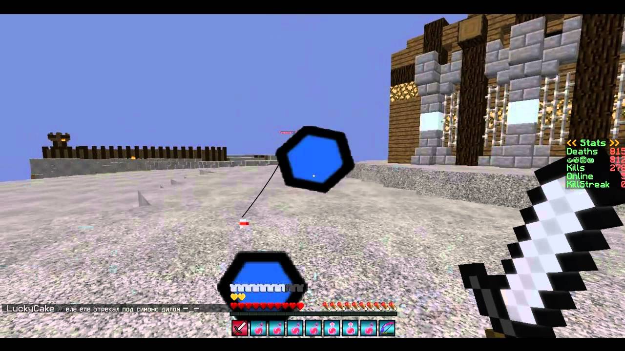 Creeper_Cheater possible hacker. Realms of PvP.