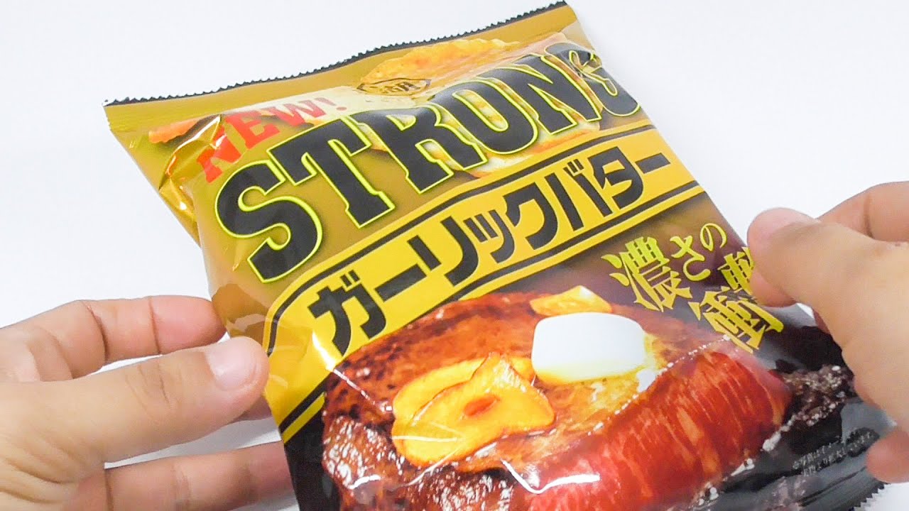 KOIKEYA STRONG Potato Chips with Garlic Butter YouTube