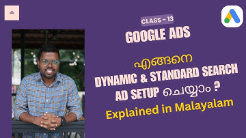 How to setup Dynamic Search ad and Standard search ad? Google ad Malayalam Class - 13