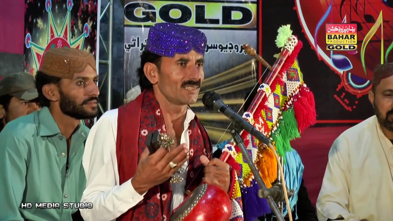 Ali Akber Rind Vijh Na Bhakur Ali Akbar Rind Gharibani Yari Album 02 Bahar Gold ...