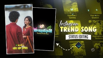 New monharini trending song alight motion status video editing 