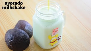 Avocado Milkshake Healthy And Delicious Avocado Milkshake Recipe