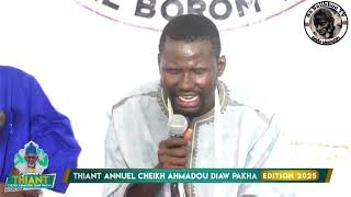 S Yande Gueye Wolofal S Mor Kaire Mbaye Lou Yemeabonné Vous