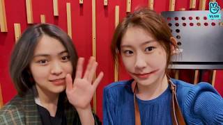 [ITZY Vlive] Ryujin & Chaeryeong play a lipstick game