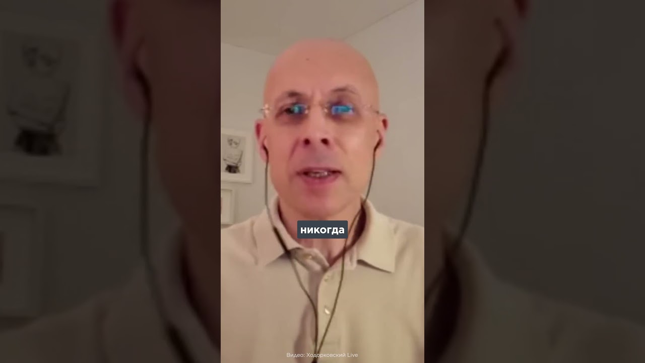 Путин боится россиян!