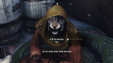 Skyrim - Rigmor of Bruma #6