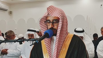 تلاوة هادئة من صلاة التراويح بمسجد شريفة المناعي | ليلة ١٠ رمضان | عبدالرحمن المسعودي