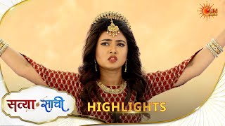 Jyotsna | Highlights |26 Mar 2026 | Hindi Serial | Sun Neo