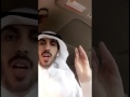 لو فيك خير خذت حقك راشد المري