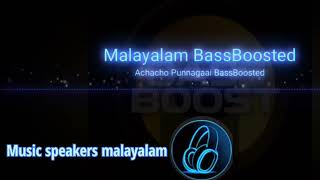 Achacho Punnagaai Bboosted Malayalam5.1Music Speaker Malayalm