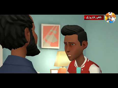 صرة الشم بالحسانية اضحك