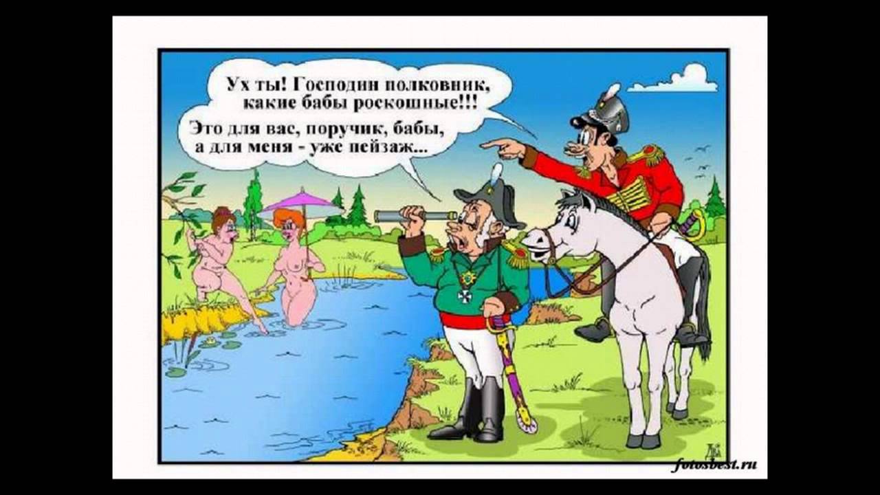 Гусарские блудни 2002 Гусарские блудни 2002