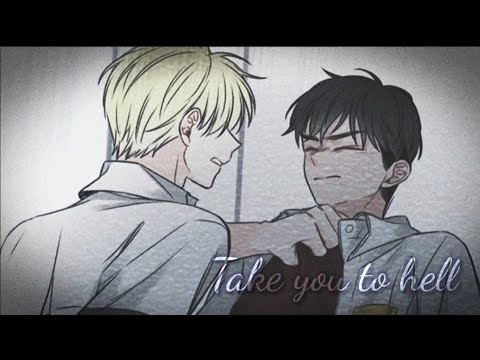 짧은 매드무비..? Take you to Hell × 너를 만나다