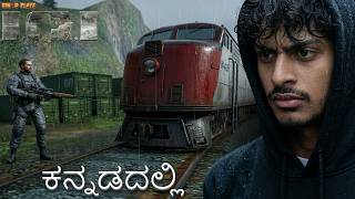 Project IGI 1 Walkthrough Mission 9 -   Missile Trainyard | #kannadagaming #igi