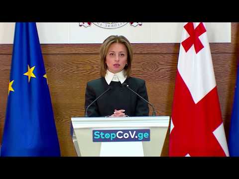 3 ადამიანი, რომელთაც კორონავირუსი ახლახან დაუდასტურდა, ერთი ოჯახის წევრები არიან  - ტიკარაძე