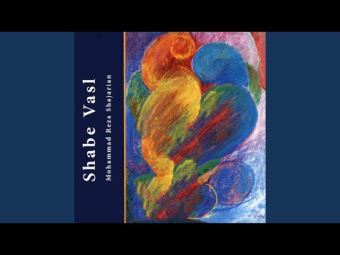 تصنیف ز دست محبوب 