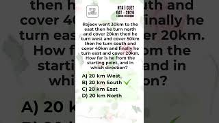 GAT CUET NTA LR-17 | UG 2026 |StudyWithRoseeee : CUET2026 & CUET2027 Preparation #cuet2026 #cuet2027