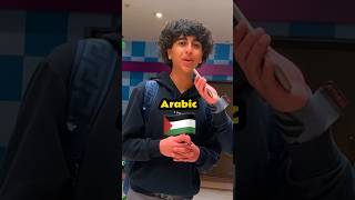 Cursed Out In Arabic 🇵🇸 Comment What He Said!