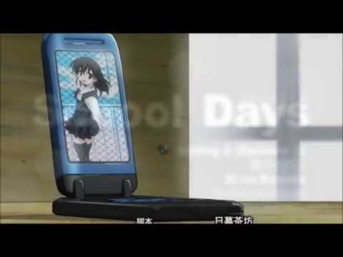 School Days Anime ALL Endings Songs Lyrics Sub Español