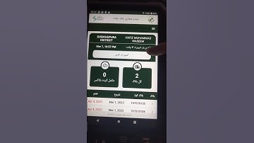How to Import data digital census Pakistan l Enumeration app data import l Data ko Import Kesy kre?