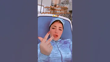 ياسكر جوه الكيس 
