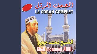 Al-Infitar