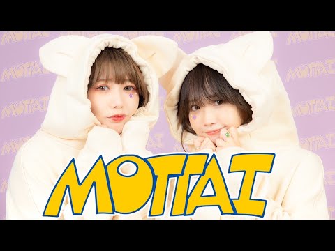 【仮面ライアー217×＠小豆】MOTTAI／P丸様 踊ってみた