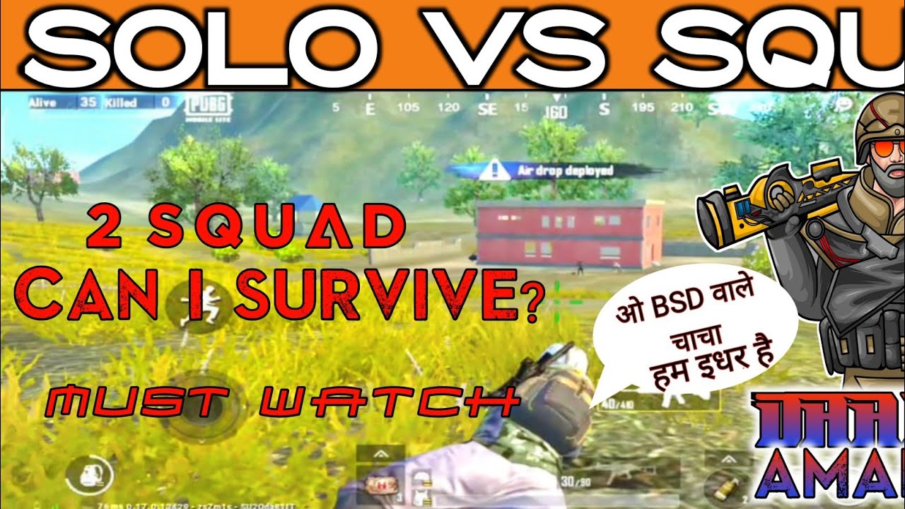 SOLO VS SQUAD || FULL CLUTCH GAMEPLAY - YouTube