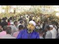 الشيخ محمد محروس طلبه اخر مريم وطه عزاء الحاج منصور سالم كريم القطاويه ابوحماد شرقيه 10 6 2021 