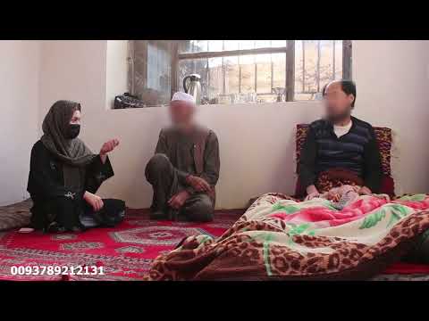 مرد معیوب با پدر موسن و فاميل ده نفره خداوند خودش کمک کند