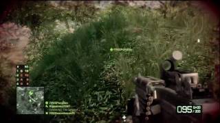 BFBC2 Commentary M249 SAW Review