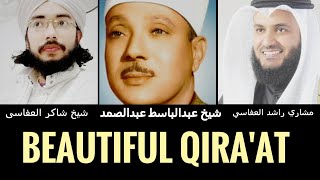 Most Beautiful Qirat Sheikh Abdul basit you've ever heard - Sheikh Shakir Alafasy