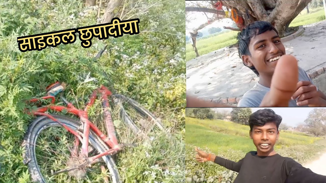 Chandraketu ka saekalr chhupadiya|Bittu Dhanubansi vlogs08