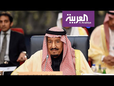نشرة الرابعة I كيف يمكن للقمة العربية والخليجية الطارئة من توحيد الموقف العربي تجاه إيران