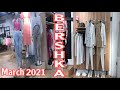 Bershka New Collection | March 2021