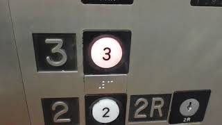 [SM] Moseley Hydraulic Elevators - Martha Morehouse Medical Plaza Pavilion - Columbus, OH | ECFE