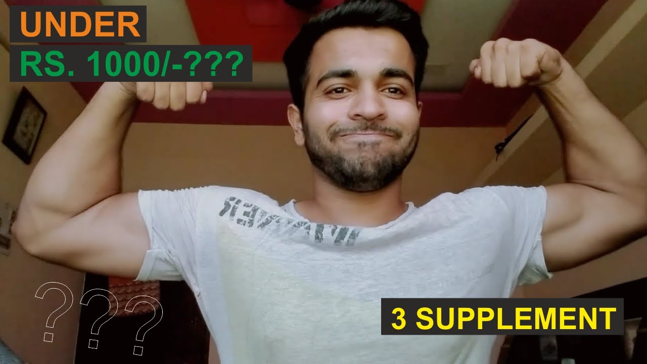 LOW PRICE SUPPLEMENTS | Less than Rs.1000 | for College & Hostel Students