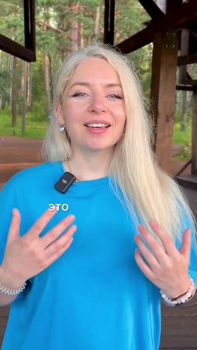 Можно ли убрать живот за 30 минут в день? - YouTube