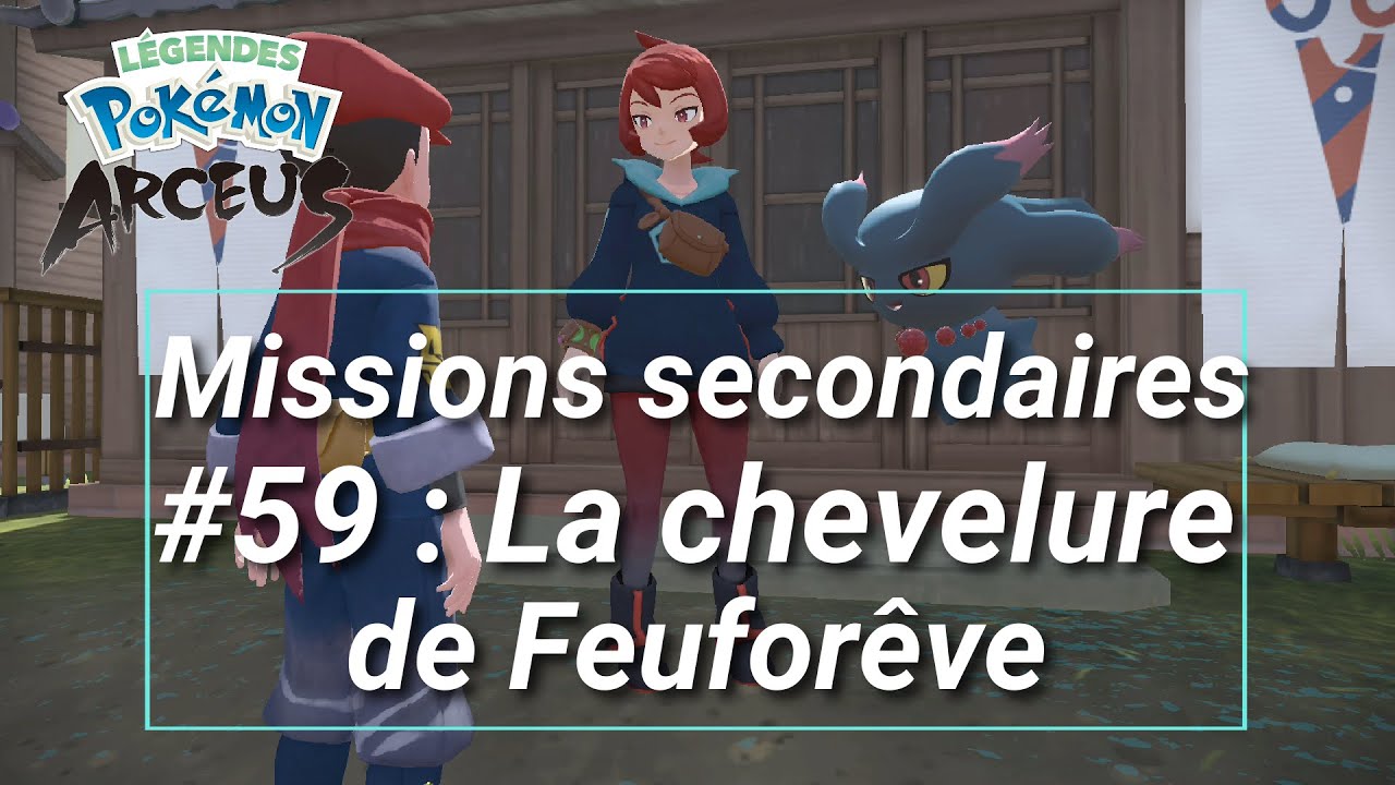 Missions secondaires #59 La chevelure de Feuforêve