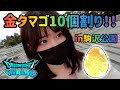 【ドラゴンクエストウォーク】「お外でDQW!お散歩スポット巡りツアー」第1回駒沢オリンピック公園!