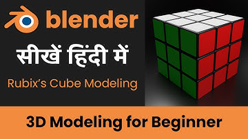 Blender 3d tutorial Rubik