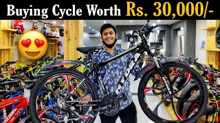 Buying BICYCLE Worth Rs. 30K | velocity cycles | best place to buy bicycles in jaipur |Jaipur Cycles