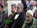 مليونية عزاء الحاج محمد احمد الشرقاوى الشيخ محمد عبدالكريم رائعة يوسف2 عشاء كفرالحمام 2-3-2023
