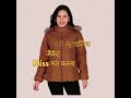 76% OFF | Women’s Cozy Puffer Jacket