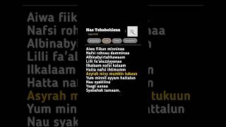 Nas Tehsbehlena  Lirik Lagu Nas Tehsbehlena  Maher Zain  liriklagu laguviral maherzain shorts