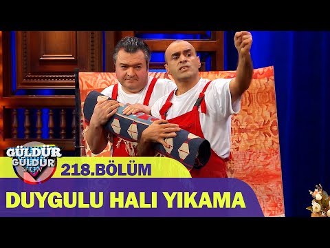 Güldür Güldür Show 218.Bölüm - Duygulu Halı Yıkama