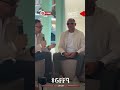 فاكر نفسك أبو غالي؟   طارق العريان يمازح محمد أبو غالي خليناهم يدفعوا 30 مليون جنيه في فيلم ولاد رزق