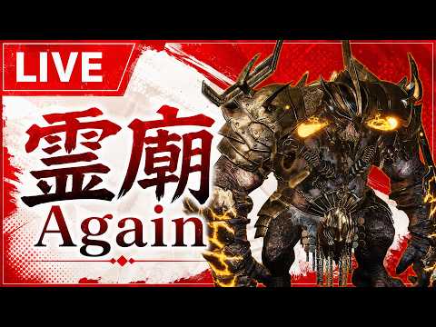 【ヴァンピール】長時間プレイを避けつつ効率的に強くなるリソース周回術と生活リズム管理