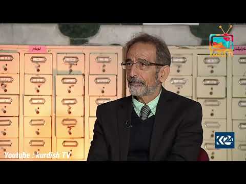 ئایا کتێب دەخوێنیتەوە دەروون و دیاردە 