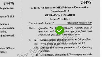 2017 Mdu BTech ME 7th Sem Operation Research Question Paper